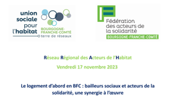 RRAH 17-11-23