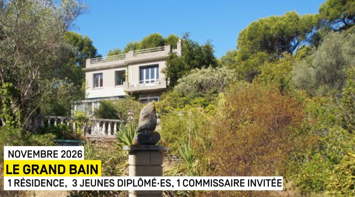 1 résidence,3 jeunes diplômé·es, 1 curateurice